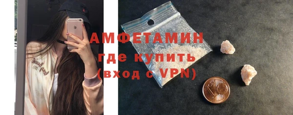 кокаин перу Пересвет
