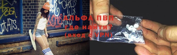 кокаин перу Пересвет