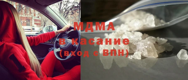 jwh Пестово