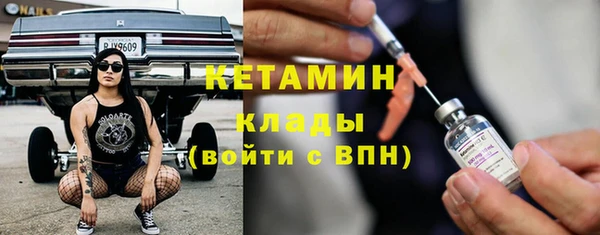 дурь Переславль-Залесский