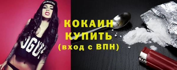 jwh Пестово