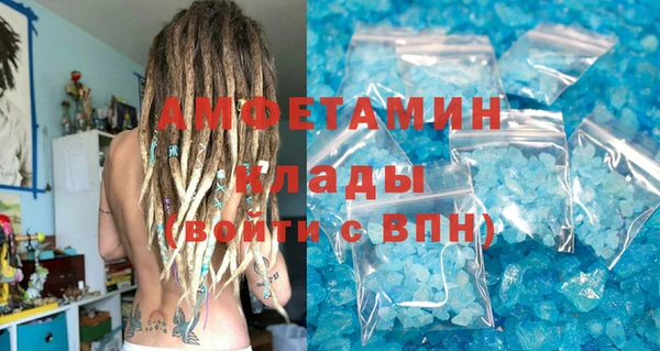 дурь Переславль-Залесский