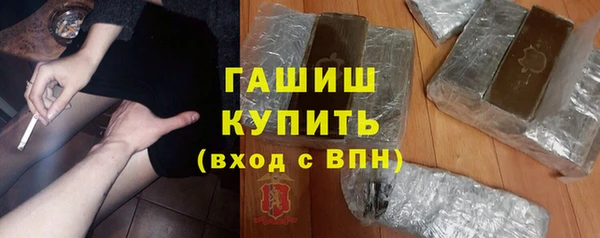 кокаин перу Пересвет