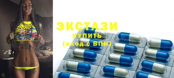 jwh Пестово