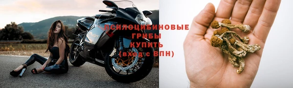 кокаин перу Пересвет