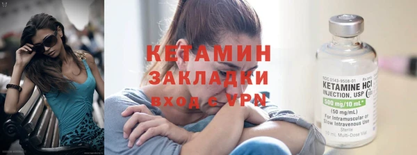 дурь Переславль-Залесский