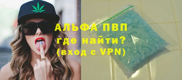jwh Пестово
