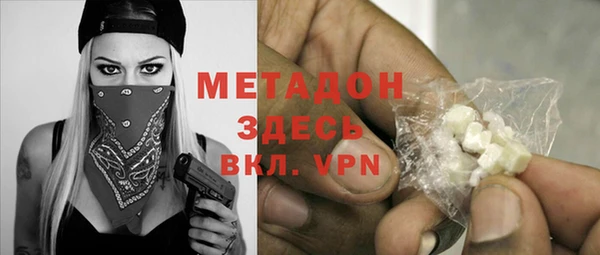 jwh Пестово
