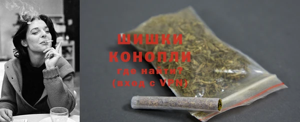 кокаин перу Пересвет