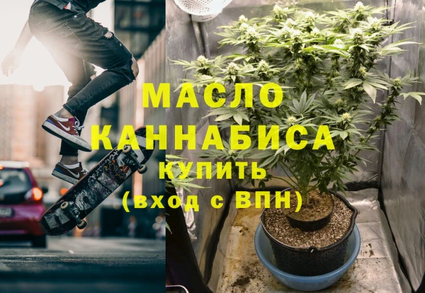 MDMA Premium VHQ Гатчина