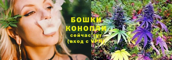 jwh Пестово