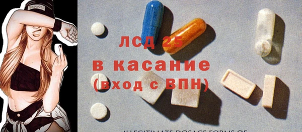 дурь Переславль-Залесский