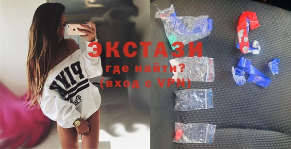 кокаин перу Пересвет