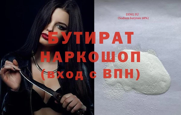 кокаин перу Пересвет