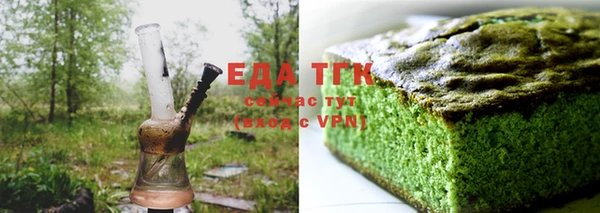 кокаин перу Пересвет