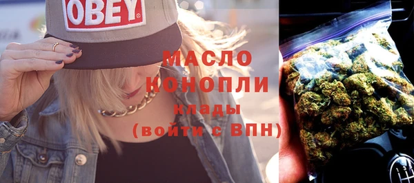 MDMA Premium VHQ Гатчина