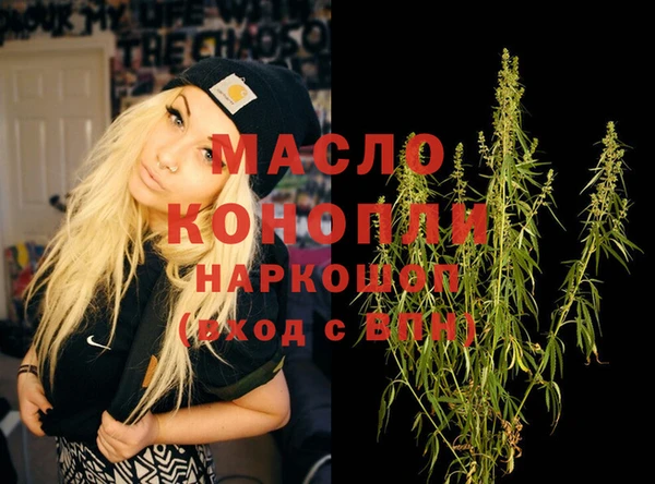 дурь Переславль-Залесский