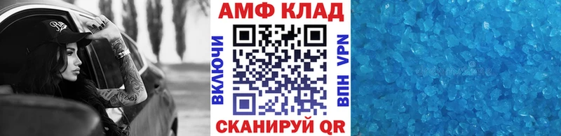 МЕТАМФЕТАМИН витя  хочу наркоту  Свободный 